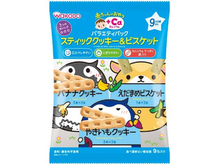 アサヒ 赤ちゃんのおやつ＋Ca カルシウム バラエティパック スティッククッキー＆ビスケット