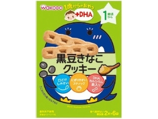 1歳からのおやつ＋DHA 黒豆きなこクッキー
