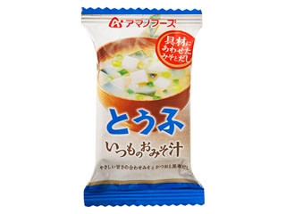 いつものおみそ汁 とうふ