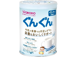 中評価】和光堂 フォローアップミルク ぐんぐんの感想・クチコミ・商品