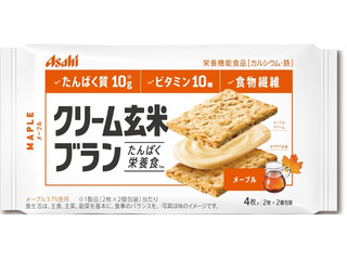 毎週更新 栄養機能食品 の 健康食品 栄養補助食品 その他 のランキング もぐナビ