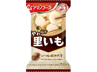 いつものおみそ汁 里いも