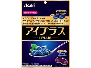 毎週更新 ブルーベリー で話題の食品のおすすめ人気ランキング もぐナビ