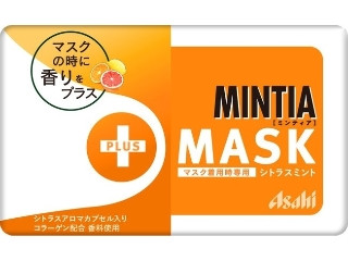 ミンティア ＋MASK シトラスミント