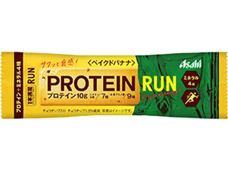 ポーラ グランチャージ キレイの酵素 シトラスゼリーのクチコミ 評価 カロリー 値段 価格情報 もぐナビ