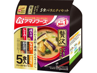 アマノフーズ いつものおみそ汁贅沢 5食バラエティセット