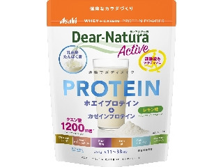 ディアナチュラアクティブ ホエイ＋カゼインプロテイン レモン味