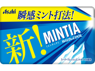 アサヒ ミンティア ワイルド＆クール（アサヒグループ食品）クチコミ18