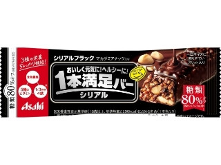 1本満足バー シリアルブラック糖類80％オフ