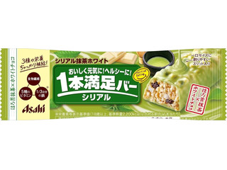 中評価】アサヒ １本満足バー プロテインホワイトの感想・クチコミ