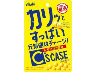 シーズケース