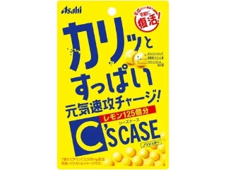 「えりちゃーん」さんが「食べたい」しました