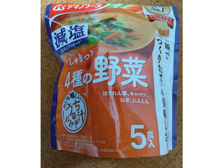 アマノフーズ うちのおみそ汁 減塩しゃきっと4種の野菜（アサヒ