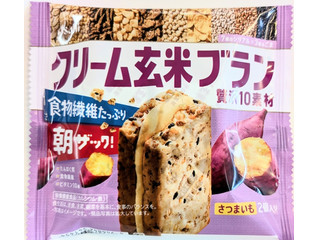 アサヒ クリーム玄米ブラン 贅沢10素材 さつまいも