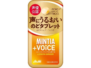 ミンティア ＋VOiCE レモンジンジャー