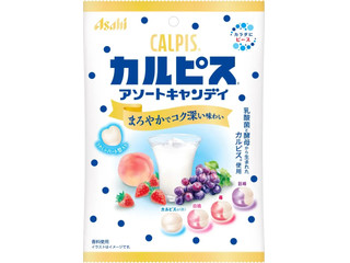 アサヒ アソートキャンディ