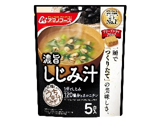 アマノフーズ うちのおみそ汁 しじみ汁