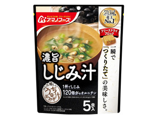 アマノフーズ うちのおみそ汁 しじみ汁