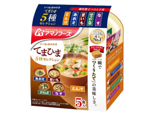 アマノフーズ　いつものおみそ汁　てまひま５種セレクション