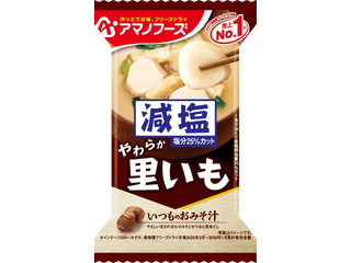 アマノフーズ 減塩いつものおみそ汁 里いも