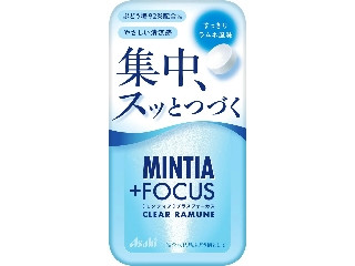 「ボヨヨ」さんが「食べたい」しました