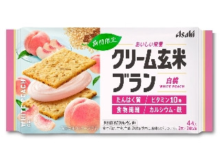 からだシフト プロテインプラス ホエイプロテイン ストロベリーミルク からだシフト プロテインプラス ホエイプロテイン ストロベリーミルク