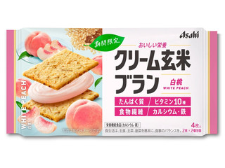 ハーブ健康本舗 赤モリモリスリム粒 60粒（ハーブ健康本舗）機能性