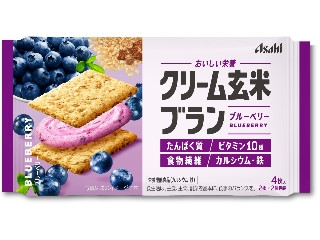 からだシフト プロテインプラス ホエイプロテイン ストロベリーミルク