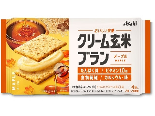 からだシフト プロテインプラス ホエイプロテイン ストロベリーミルク