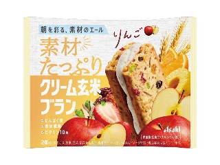 カーブス スーパープロテイン グリーンアップル味（ユーザー登録