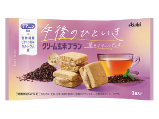 アサヒ クリーム玄米ブラン 午後のひといき 華やぐアールグレイ