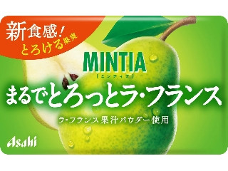アサヒ ミンティア まるでとろっとラ・フランス