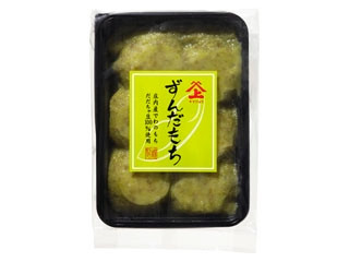 ずんだもち ZUNDA MOCHI（ずんだ餅） | 渡辺直美プロデュース カラー