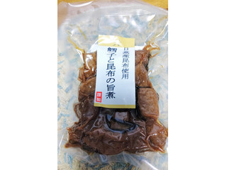 タカハシ食品 謹製 日高産昆布使用 鱈子と昆布の旨煮