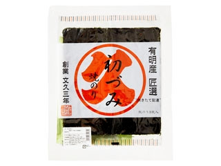 久保井海苔店 初づみ焼のり