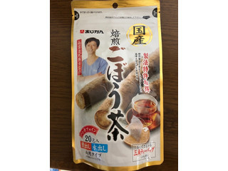 あじかん 焙煎ごぼう茶 国産 南雲吉則博士監修（あじかん）クチコミ4件