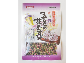 東海農産 五色の花むすび