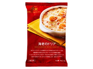 帝国ホテル 帝国ホテルキッチン 海老のドリア