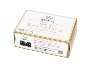 帝国ホテルキッチン ホテルピーナッツクリーム
