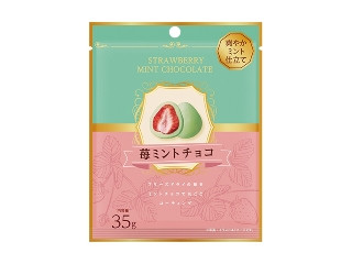 マイナット 苺ミントチョコ
