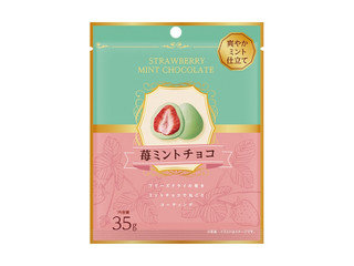 マイナット 苺ミントチョコ 商品写真