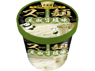医食同源ドットコム 中華房 スー麺 花椒旨塩味