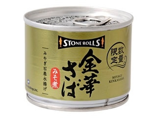 最新情報】「STIフードホールディングス」のおすすめランキング・新