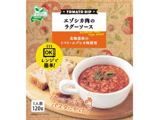 Mama’s Harvest トマトディップ エゾシカ肉のラグーソース