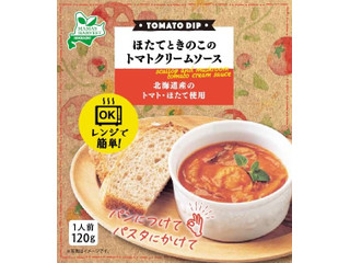 Mama’s Harvest トマトディップ ほたてときのこのトマトクリームソース