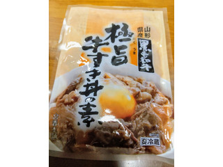タスクフーズ 宮香本舗 山形県産 黒毛和牛 極旨牛すき丼の素