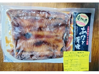 三晃食品 楽しちゃ魚 三陸沖産アナゴ使用 あなご蒲焼