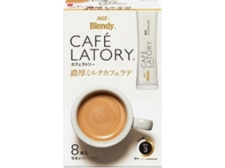 「にゃゆん」さんが「食べたい」しました