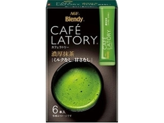中評価】AGF ブレンディ カフェラトリー 濃厚抹茶ラテの感想