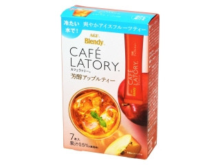 「にゃゆん」さんが「食べたい」しました